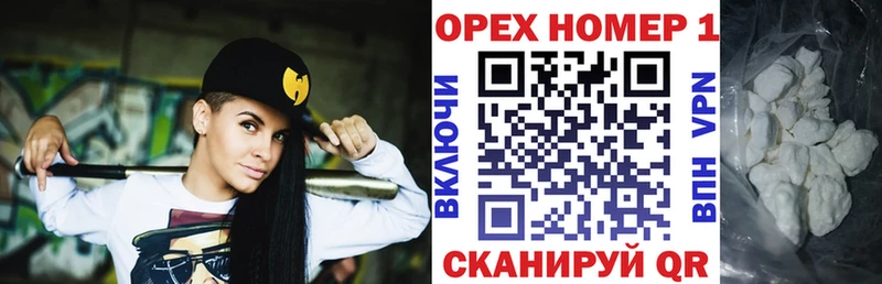 Где продают наркотики Североуральск Канабис Cocaine Амфетамин Меф ГАШИШ Псилоцибиновые грибы А ПВП