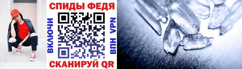 дарк нет формула  kraken как зайти  Североуральск  АМФЕТАМИН Premium 