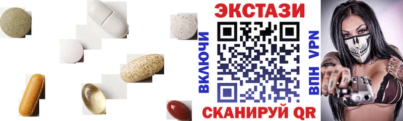 МЕГА онион Североуральск ЭКСТАЗИ louis Vuitton