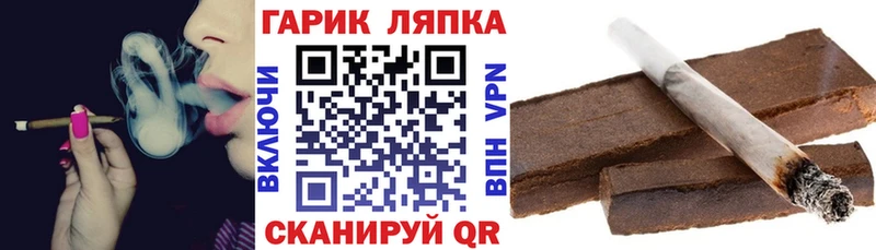 ГАШ индика сатива  магазин продажи наркотиков  omg как зайти  Североуральск 