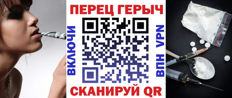 ГЕРОИН герыч  Североуральск 