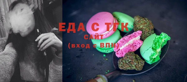 шишки Алексеевка