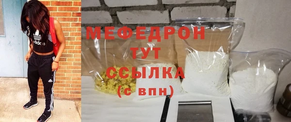 винт Пролетарск