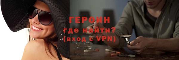 прущая мука Приозерск