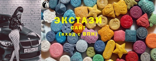 шишки Алексеевка