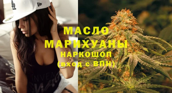 таблы Алексин