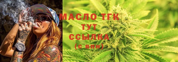 таблы Алексин