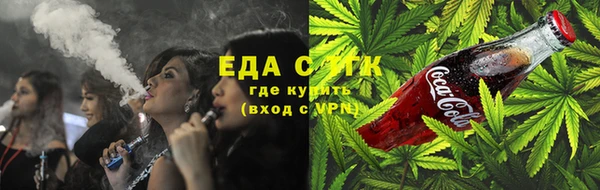 винт Пролетарск