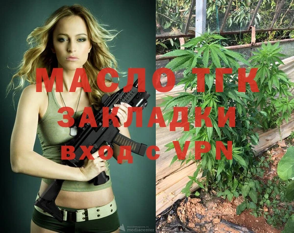 таблы Алексин