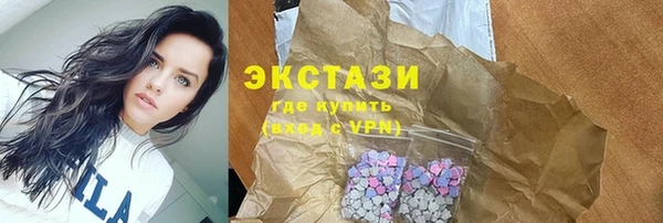 таблы Алексин