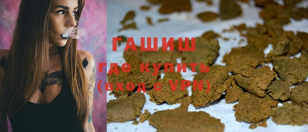 прущая мука Приозерск
