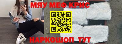 дмт Славянск-на-Кубани