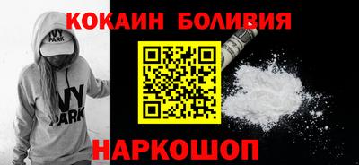меф VHQ Сланцы