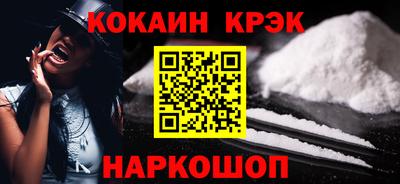 дмт Славянск-на-Кубани