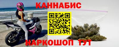 дмт Славянск-на-Кубани