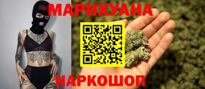 дмт Славянск-на-Кубани