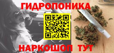 меф VHQ Сланцы