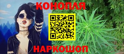 меф VHQ Сланцы