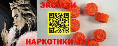 дмт Славянск-на-Кубани