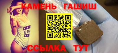 дмт Славянск-на-Кубани