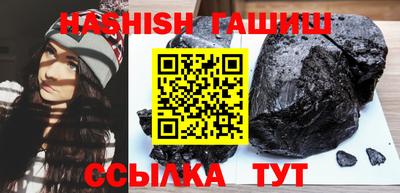 дмт Славянск-на-Кубани