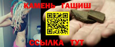 PSILOCYBIN Ангарск