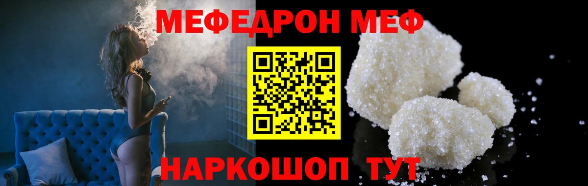  Кокаин Североуральск