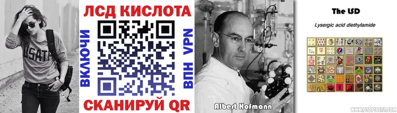 купить закладку  Североуральск  Марки N-bome 1,8мг 