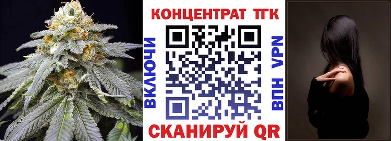 ТГК THC oil  сколько стоит  Североуральск 