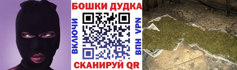 Конопля планчик Североуральск